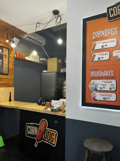 CornDog