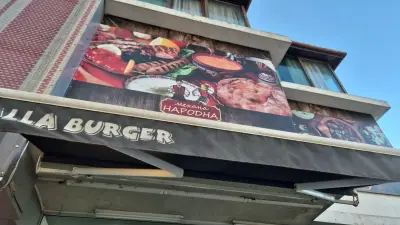 Palla Burger