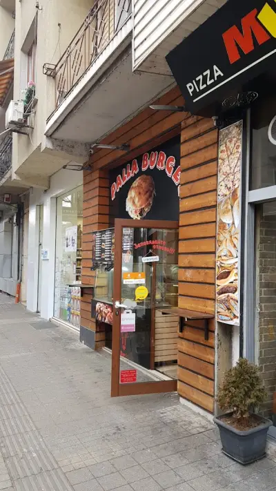 Palla Burger