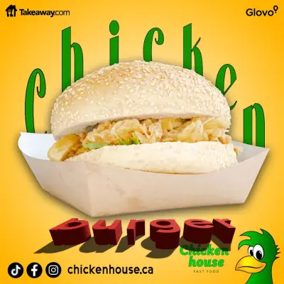 Chicken house