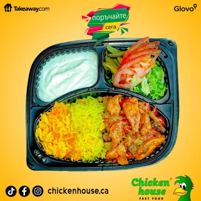 Chicken house