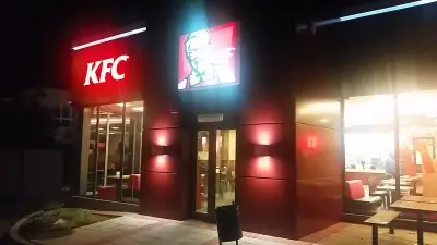 KFC Вазов Drive Thru