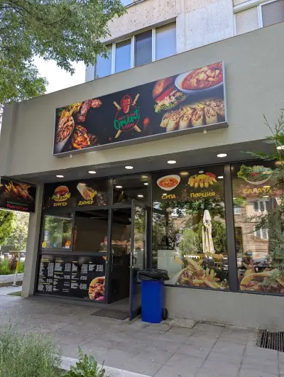Orient food