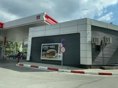 Hesburger