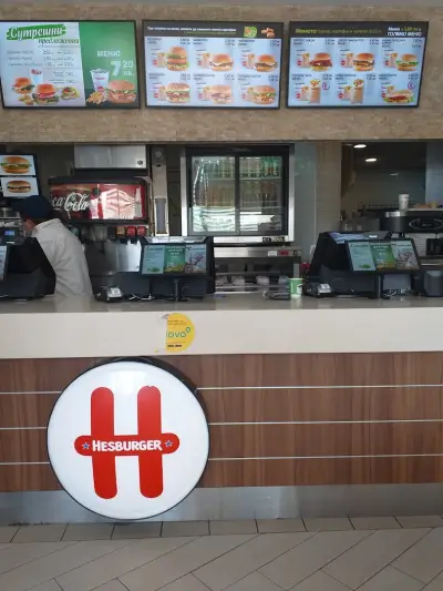 Hesburger