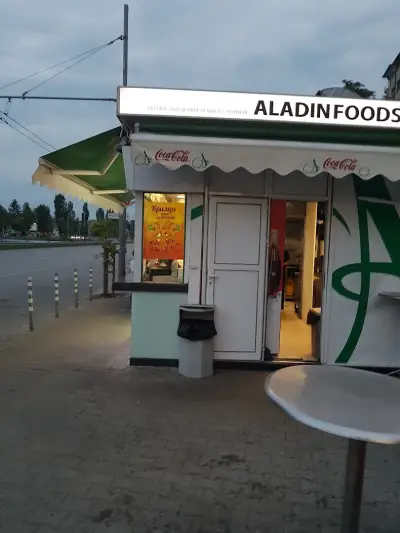 Аладин фуудс