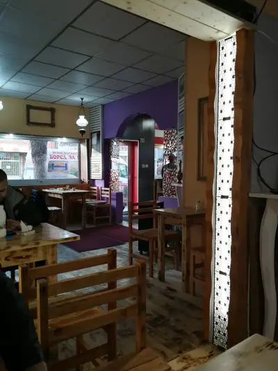 Afamya kebap house