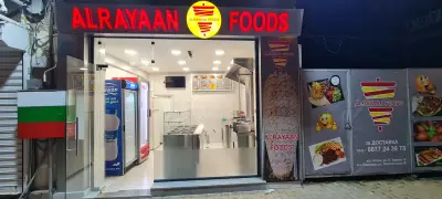 Алраяан фуудс