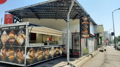 Fast Fresh Food