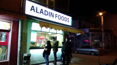 Аладин фуудс