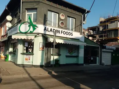 Аладин фуудс