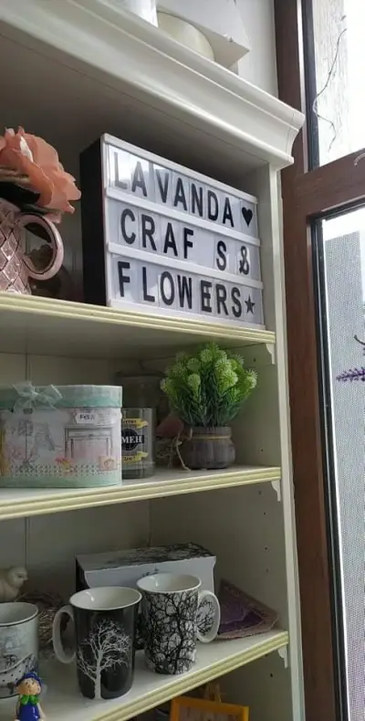 Цветарска работилница "Lavanda" Лаванда