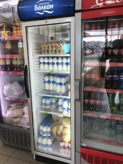 Master Döner