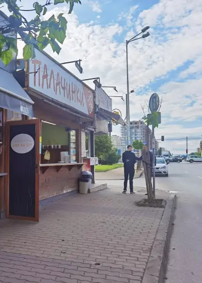 Палачинки Ву