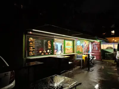 Хапване КъртаЧ