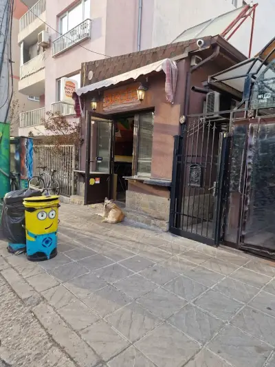 Burger House
