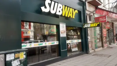 Събуей