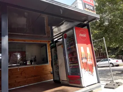 GRILL BOX