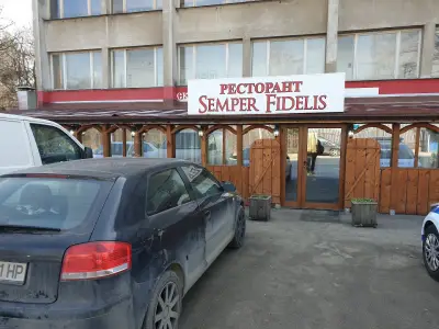 Ресторант за бързо хранене ул. Кумата 68