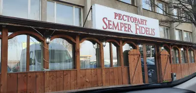 Ресторант за бързо хранене ул. Кумата 68