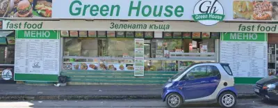 Грийн хаус