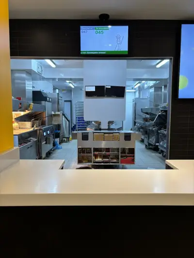 McDonald’s