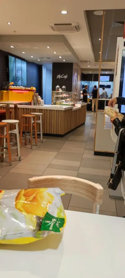 McDonald’s