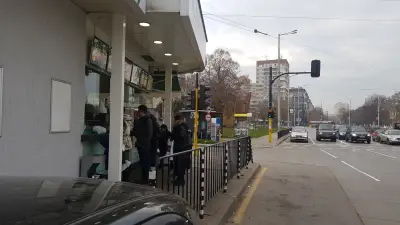 Аладин Фуудс