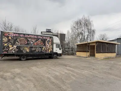 Tasty bus