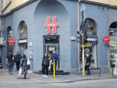 Хесбургер