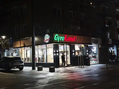 Гиро Ленд