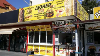 Палачинки Бат Миро