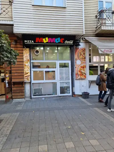 Мимас