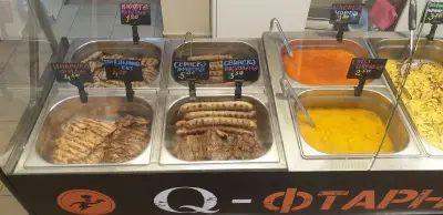 Q-фтарница Q-шето