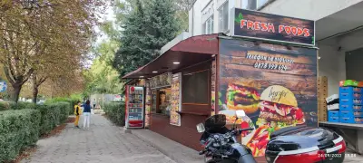 Фреш Фуудс