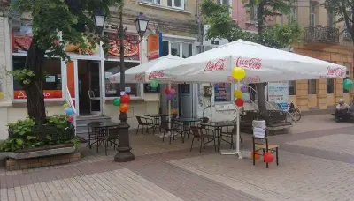 Джинго Дюнер