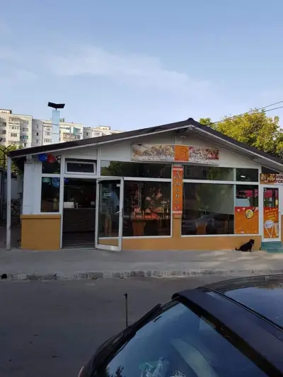 Джинго Дюнер