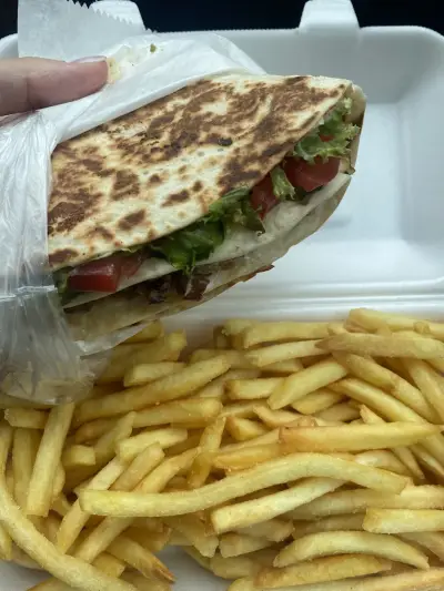 "Нещо Вкусно"