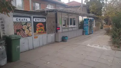 "Нещо Вкусно"