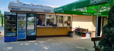 ГъбарникЪ