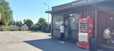 Българска скара Стамболийски