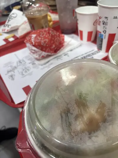 Kfc