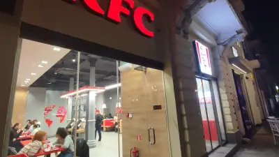 KFC