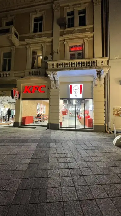 KFC