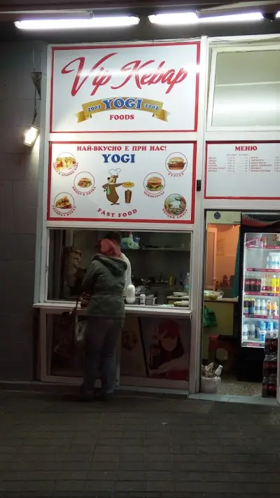 Yogi FastFood