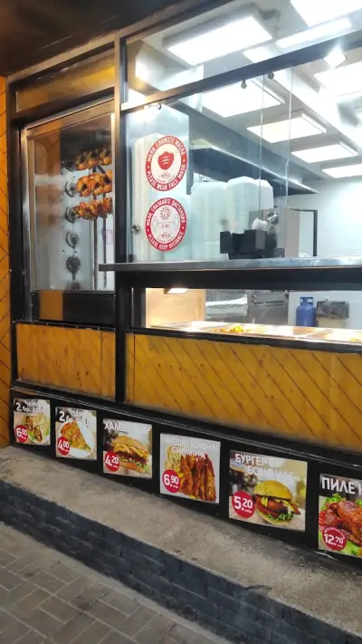 Alex Foods
