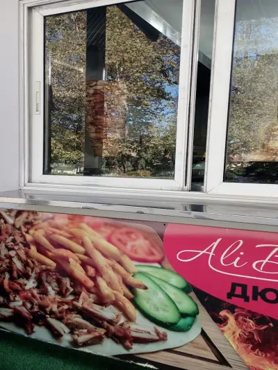 Alex Foods