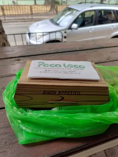 Poco Loco