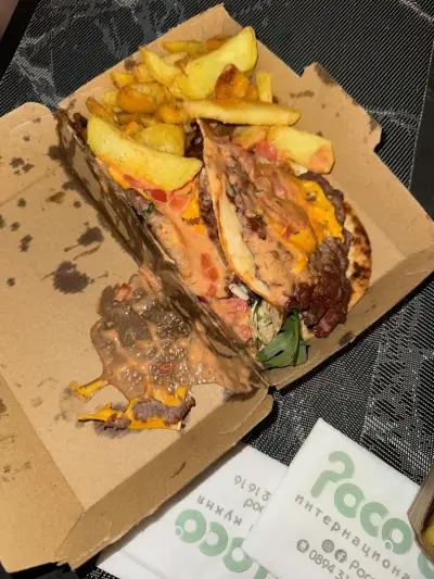 Poco Loco