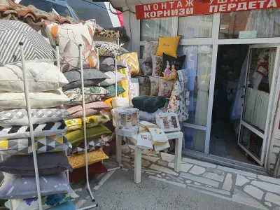Пердета и килими - Вили Tекстил